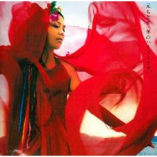 [272468-199]完全収録ライヴCD 元ちとせ 冬のハイヌミカゼ レーベルゲートCD 通常盤 2CD【CD、音楽 中古 CD】ケース無:: レンタル落ち(ポップス/ロック(邦楽))