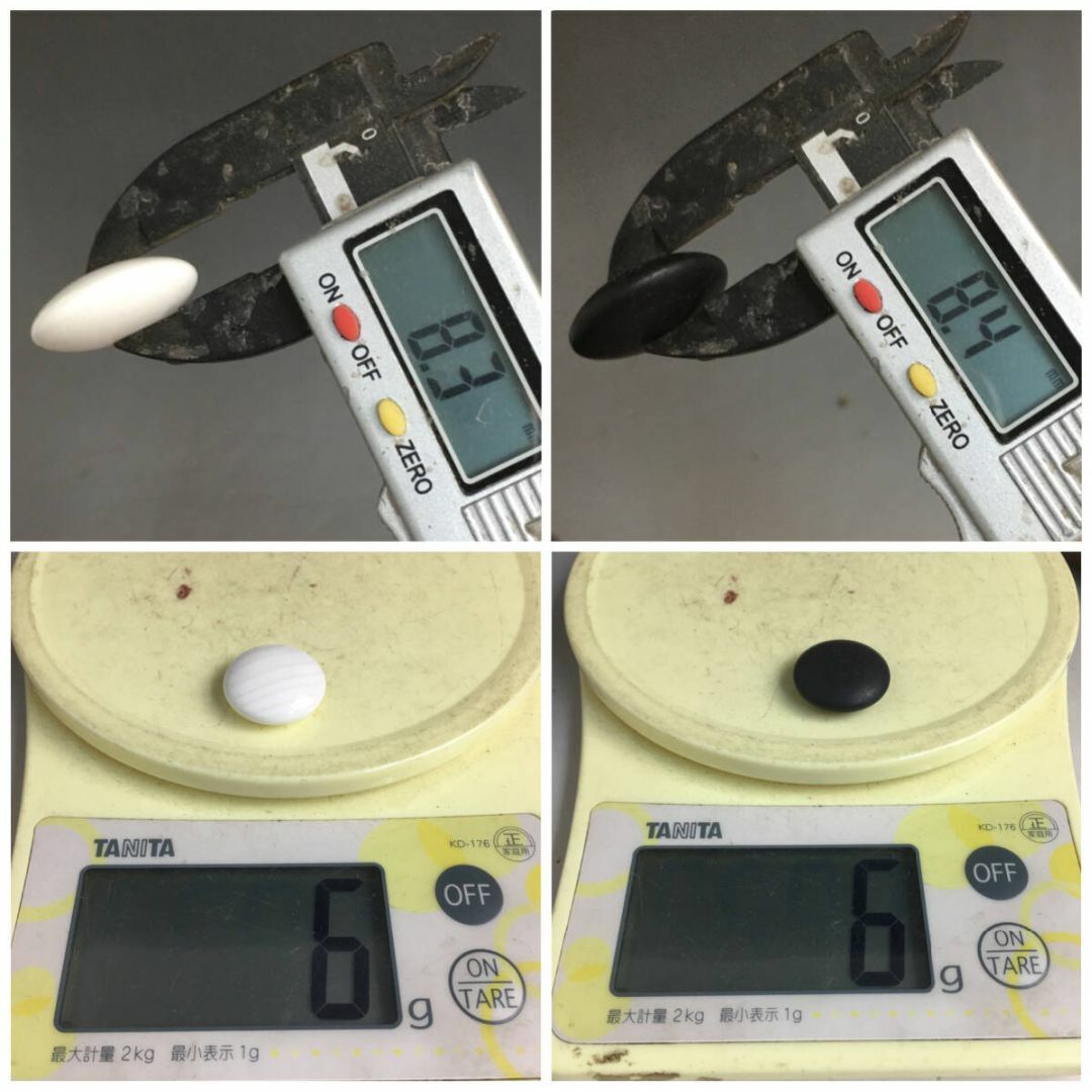 産地不明 囲碁 碁石 31号/那智黒 蛤厚8.4mm前後 一個当たり重6g