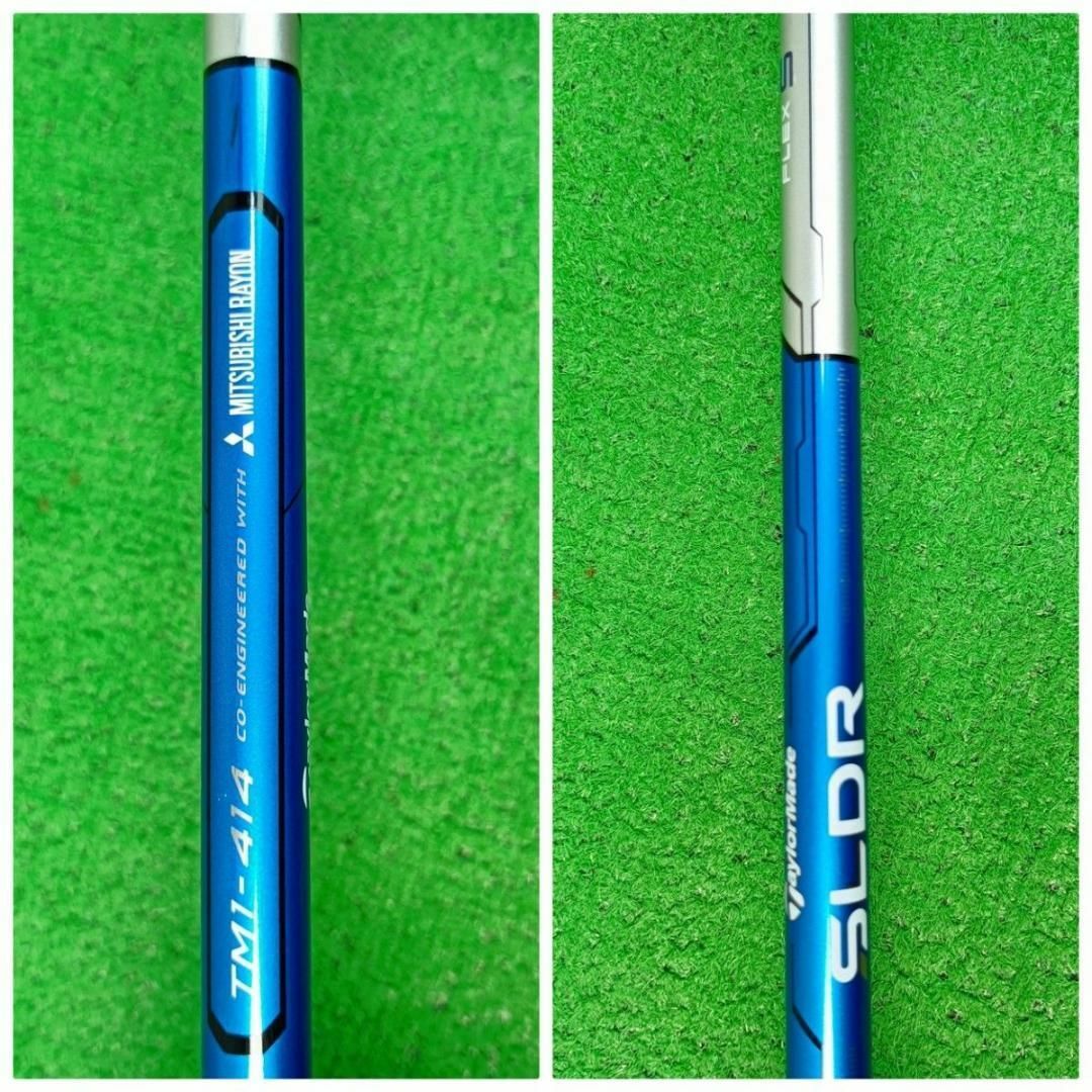 TaylorMade - 稀少ロフト テーラーメイド SLDR460 ドライバー