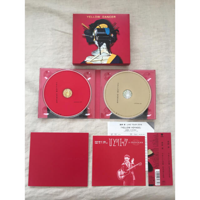 星野源『Yellow Dancer』初回限定盤A CD+Blu-ray