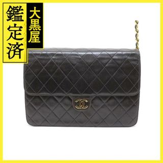 シャネル(CHANEL)のシャネル マトラッセ チェーンショルダー - 【200】(ショルダーバッグ)