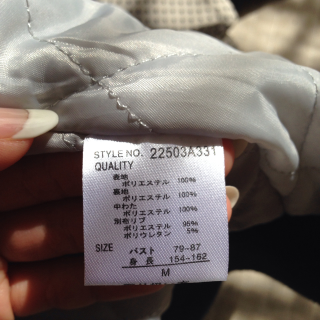 ネイビー♥︎MA-1♥︎ レディースのジャケット/アウター(スタジャン)の商品写真