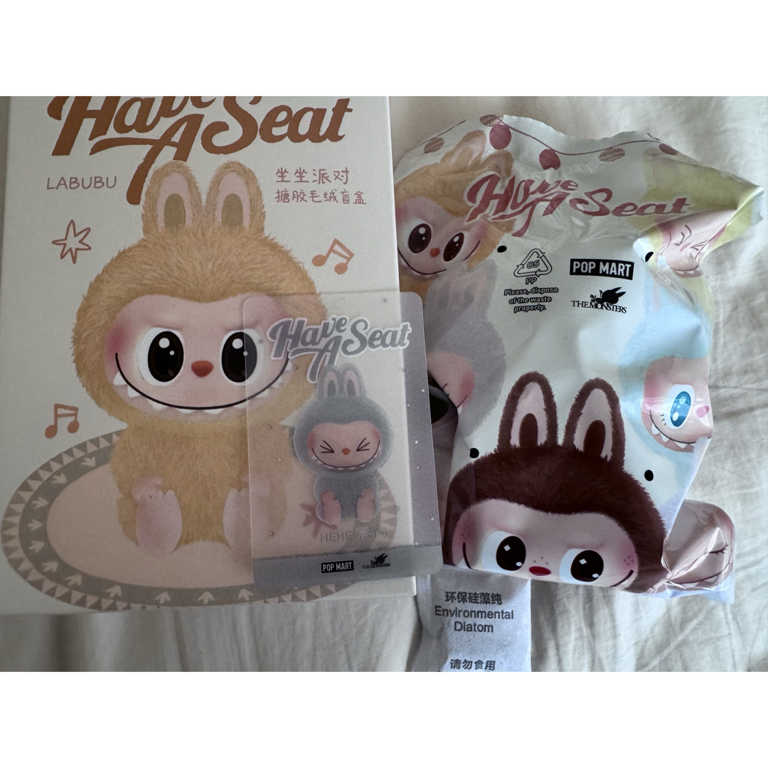 POP MART Have A Seat HEHE ラブブ LABUB グレーの通販 by こん