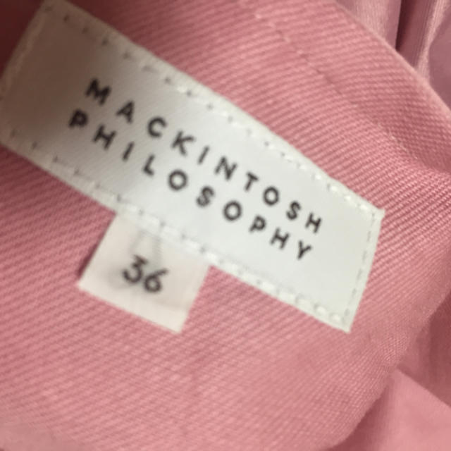 MACKINTOSH PHILOSOPHY(マッキントッシュフィロソフィー)の専用です マッキントッシュフィロソフィー スカート 未使用 レディースのスカート(ひざ丈スカート)の商品写真