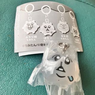ちみたん　めじるしアクセサリー　ぽケーちみたん(キャラクターグッズ)