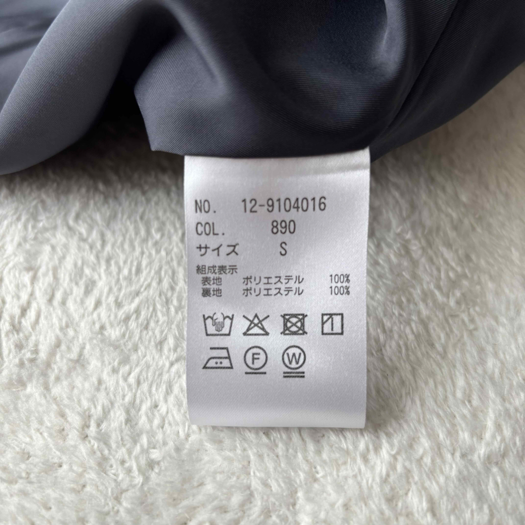 ゆず様　プラステ　新品　スーツセットアップ　ノーカラー　　上M下S ネイビー プラステ ノーカラー ジャケット パンツ スーツ セットアップ
