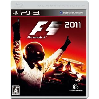 F1 2011 (VIP PASS CODE 同梱) - PS3