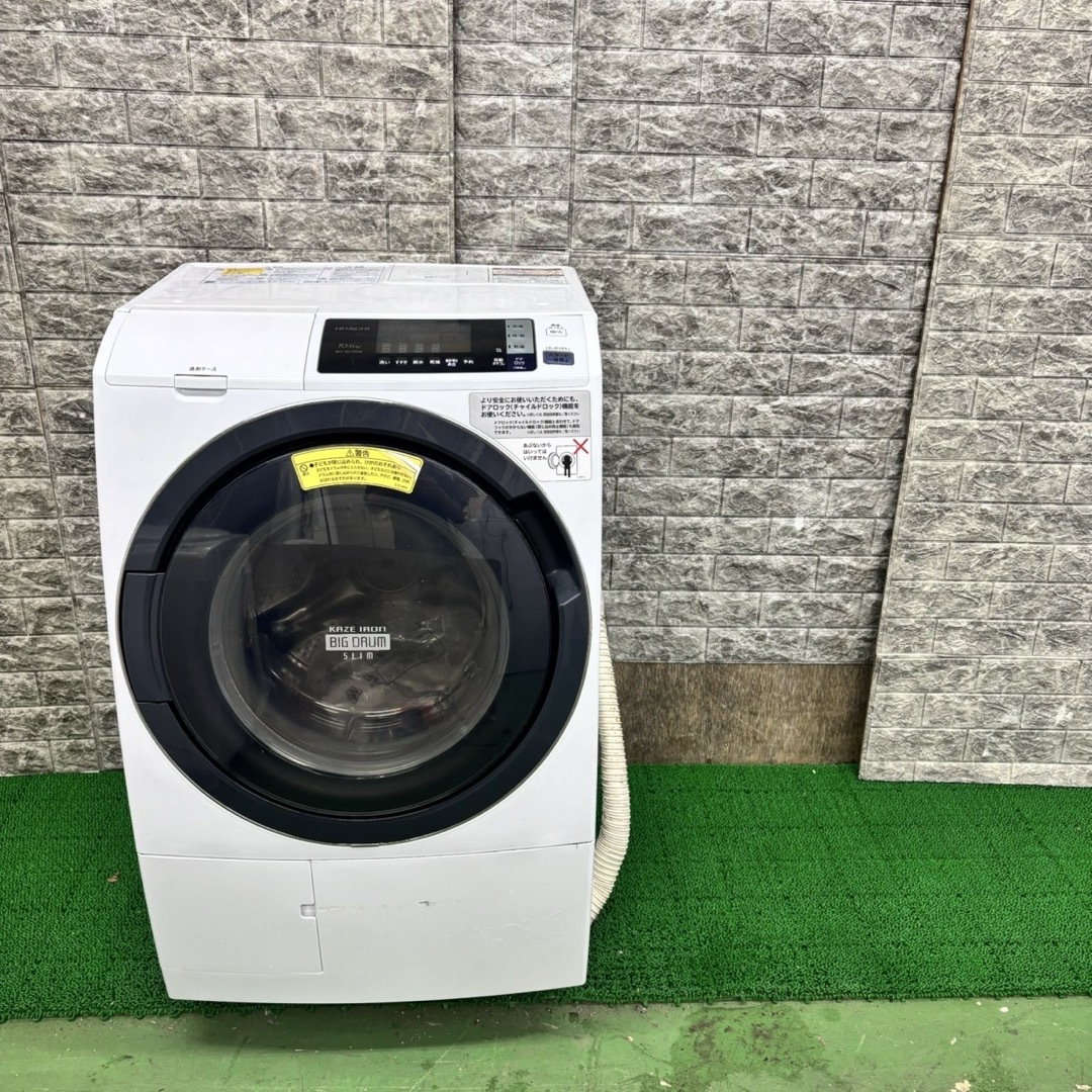 489 日立　ドラム式洗濯機　10/6キロ　小型　家庭用　乾燥付き　左開き 489 日立 ドラム式洗濯機 10/6キロ 小型 家庭用 乾燥付き 左開き
