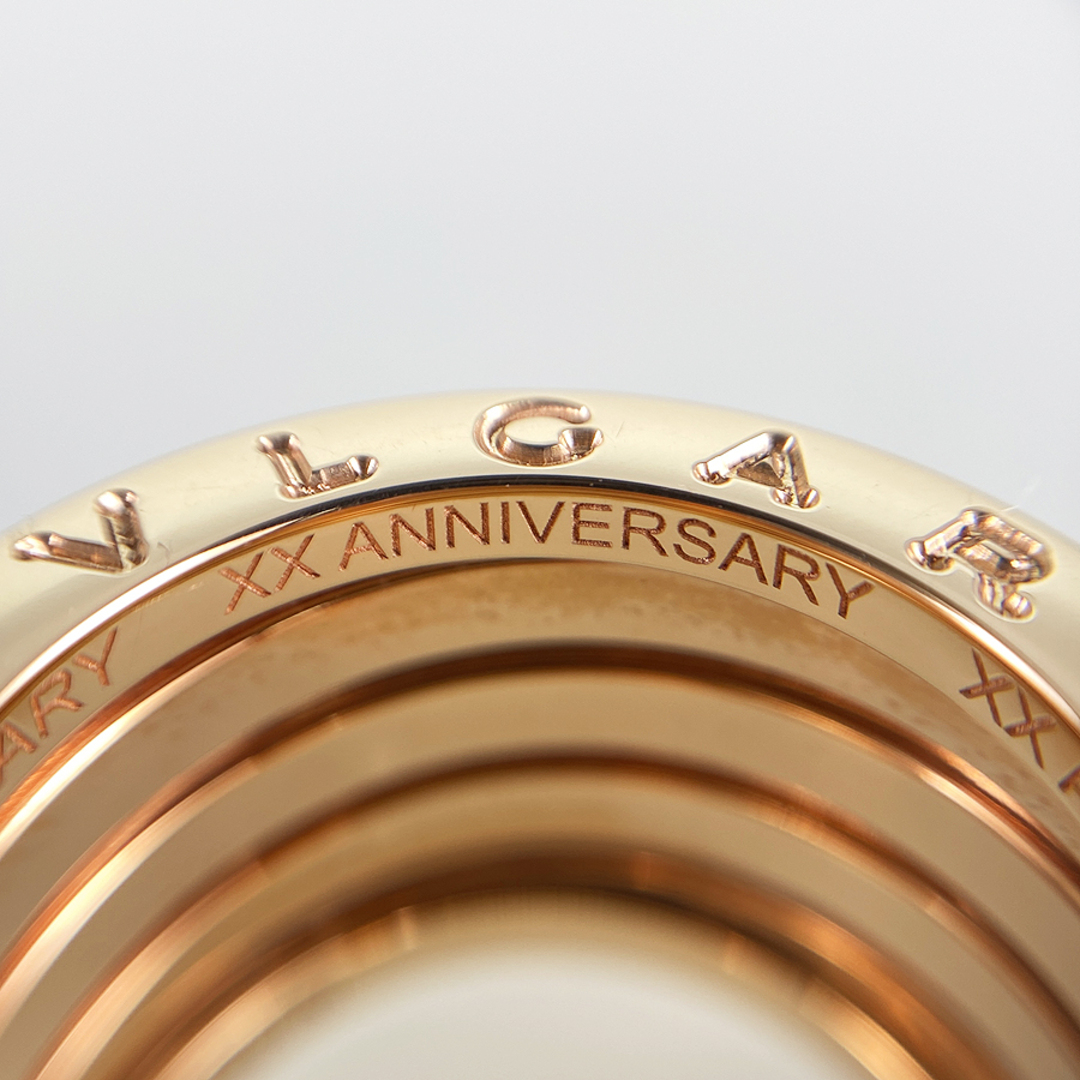 BVLGARI - ブルガリ ビーゼロワン XX ANNIVERSARY AN858661_51