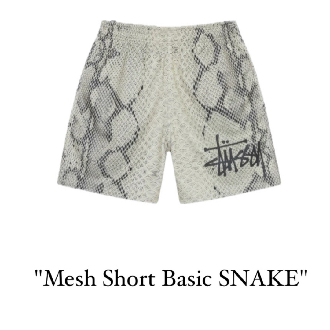 STUSSY - 【正規品】STUSSY ショートパンツ MESH SHORT SNAKE の
