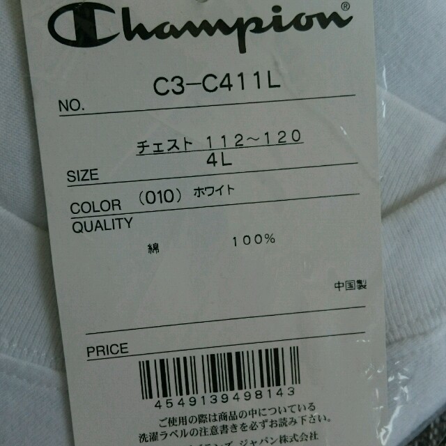 Champion(チャンピオン)の新品 4L ロングTシャツ アメカジ風 メンズのトップス(Tシャツ/カットソー(七分/長袖))の商品写真