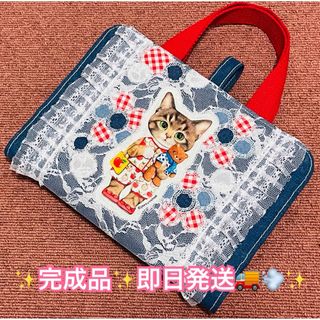 ■ 看護レビューブックカバー ■ コヤンイサムチョンリトルサンダー デニムレース(ブックカバー)