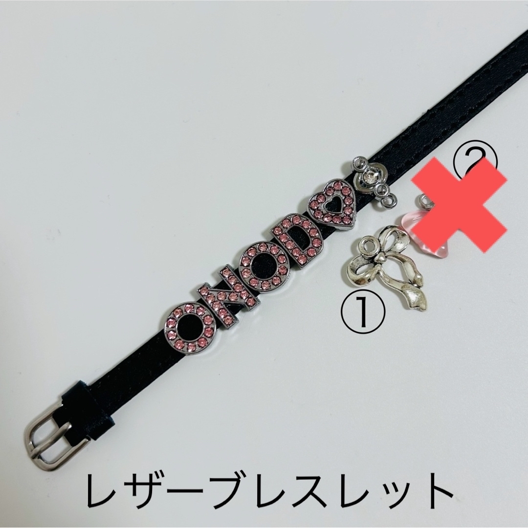 ぎゅ様ご確認用 くぎゅ様 ご確認用の通販 by YU ◡̈ YU｜ラクマ