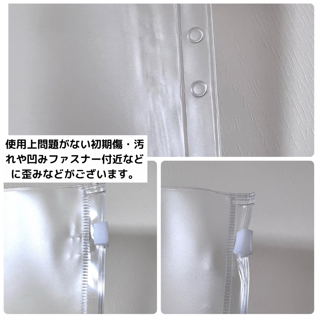 ぎゅ様ご確認用 くぎゅ様 ご確認用の通販 by YU ◡̈ YU｜ラクマ