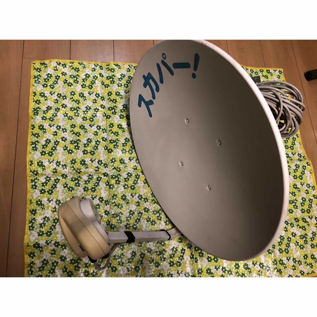 Panasonic(パナソニック)のスカパー衛生アンテナ　地上デジタルチューナーセット スマホ/家電/カメラのテレビ/映像機器(その他)の商品写真