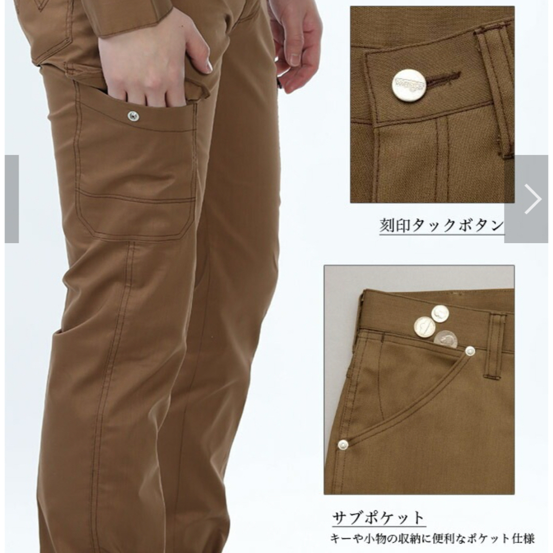 Wrangler(ラングラー)のWrangler ストレッチ 作業ズボン ワークパンツ ノータック　ラングラー レディースのパンツ(ワークパンツ/カーゴパンツ)の商品写真