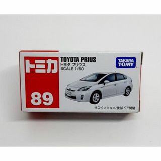 《新品》 No.89 トヨタ プリウス 1/60スケール トミカ T(ミニカー)