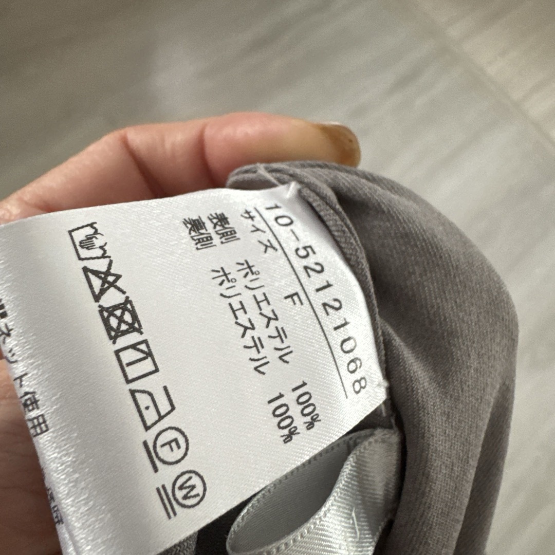 UNITED ARROWS(ユナイテッドアローズ)のストーリー掲載2ウェイリバーシブルスカート レディースのスカート(ロングスカート)の商品写真