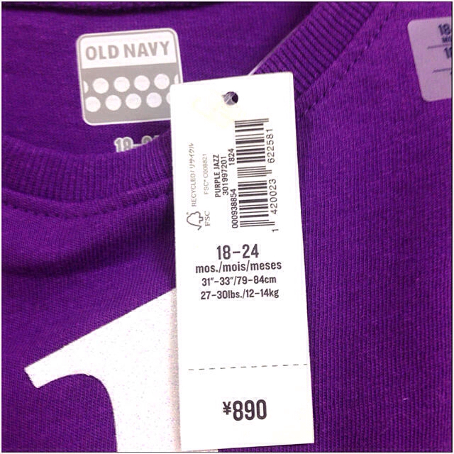 Old Navy(オールドネイビー)の新品＊OLDNAVY＊Tシャツ① キッズ/ベビー/マタニティのキッズ服女の子用(90cm~)(その他)の商品写真