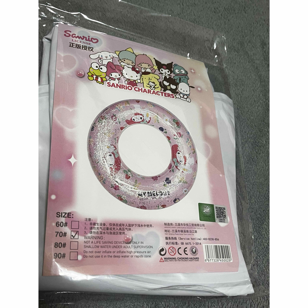 5-9歳推奨 70サイズ　サンリオ　マイメロ　マイメロディ　浮き輪　プール スポーツ/アウトドアのスポーツ/アウトドア その他(マリン/スイミング)の商品写真