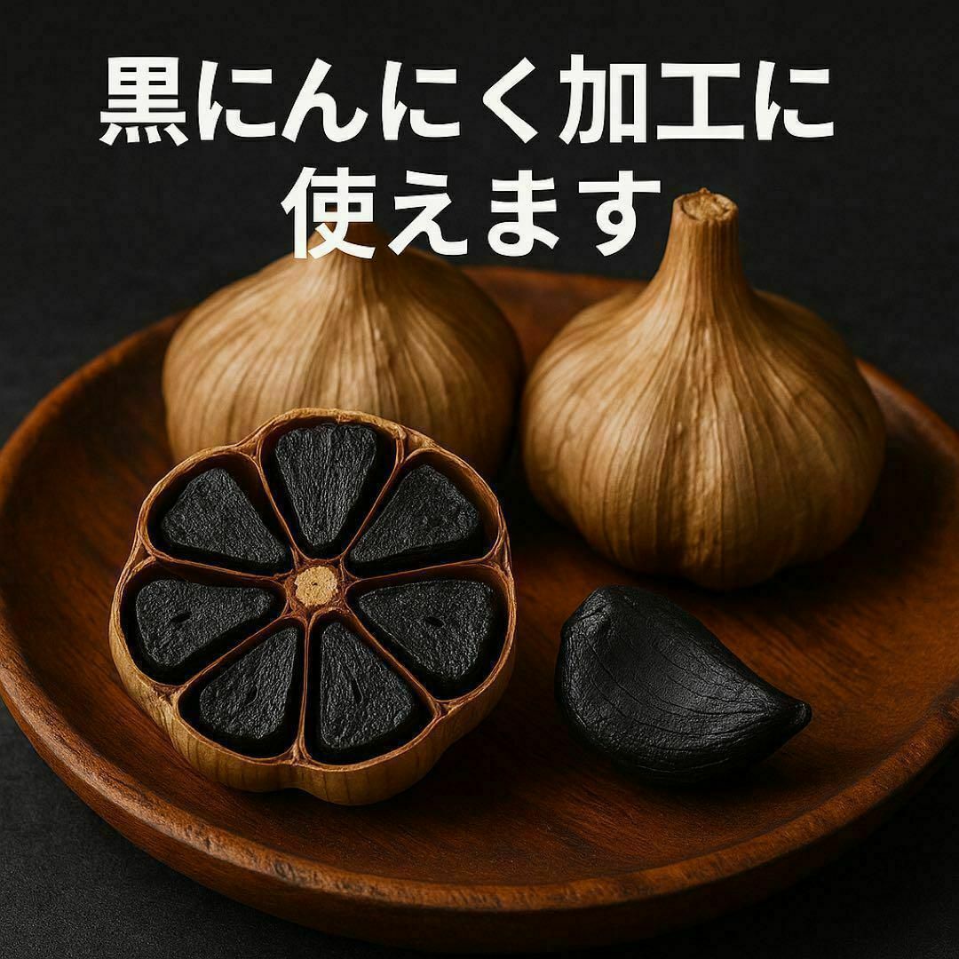 特売品】青森県産 にんにく L 3kg 福地ホワイト六片 激安 お得 加工