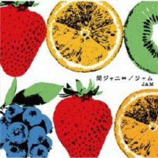 【中古】CD▼ジャム 通常盤 レンタル落ち(アイドル)