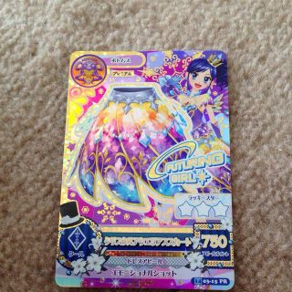 うたまる様専用ページ(その他)