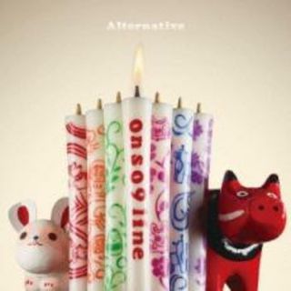 【中古】CD▼Alternative レンタル落ち(ポップス/ロック(邦楽))