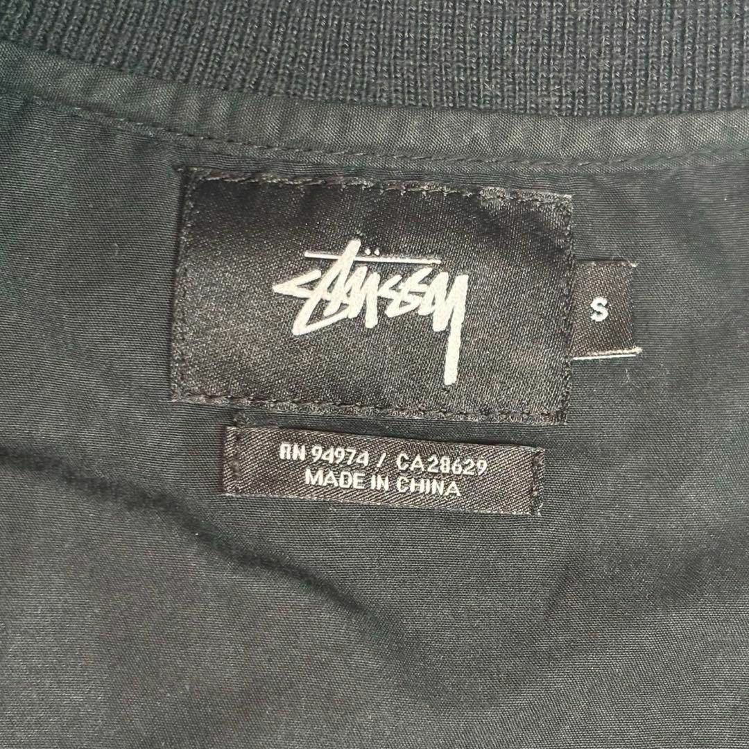 STUSSY - 【希少】 STUSSY ステューシー 刺繍 ボーリングシャツ