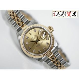 ロレックス ROLEX デイトジャスト 79173G シャンパン文字盤 K番 ダイヤモンド コンビ 自動巻き レディース時計(腕時計)