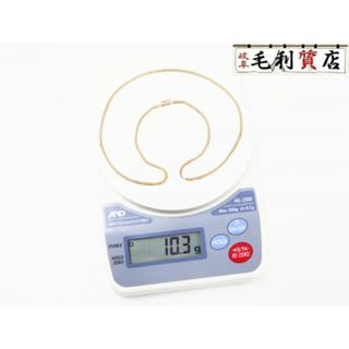 K18 キヘイ 喜平 ネックレス 6面ダブル 10.3ｇ 6メンダブル 18金 ピンクゴールド  750 PG  ジュエリー(ネックレス)