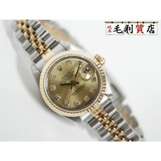 ロレックス ROLEX デイトジャスト 69173G シャンパンゴールド文字盤 10P ダイヤモンド U番 コンビ 自動巻き レディース時計(腕時計)