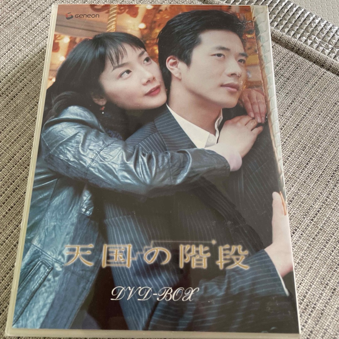 桂様　専用 エンタメ/ホビーのDVD/ブルーレイ(韓国/アジア映画)の商品写真