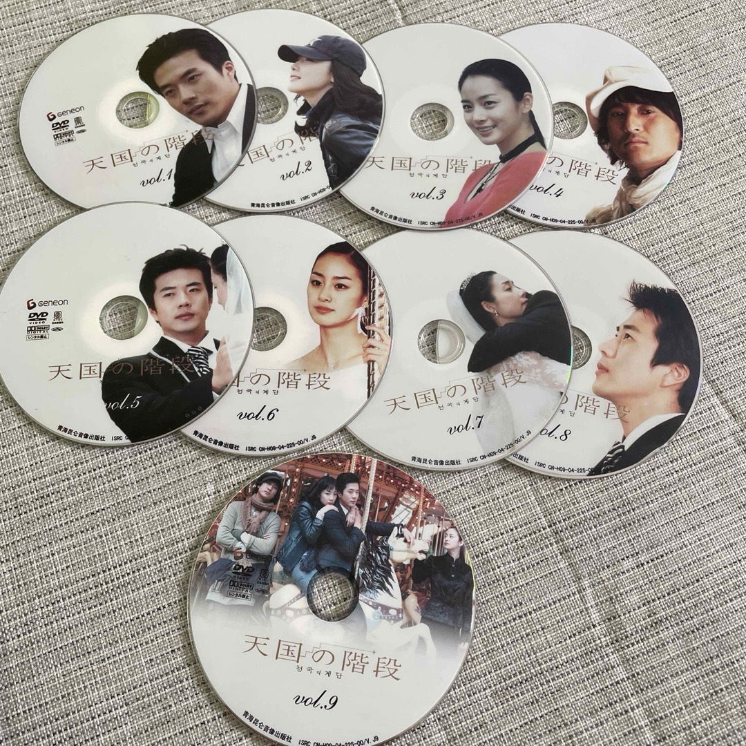 桂様　専用 エンタメ/ホビーのDVD/ブルーレイ(韓国/アジア映画)の商品写真