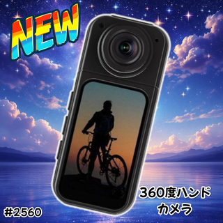 #2560 アクション カメラ 黒 スマホ連動 ※一部地域離島別途配送料有(その他)