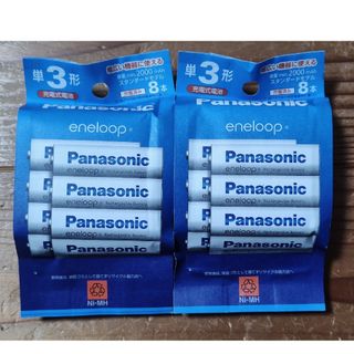 パナソニック(Panasonic)のPanasonic  エネループ BK-3MCDK/8H　２個セット(その他)