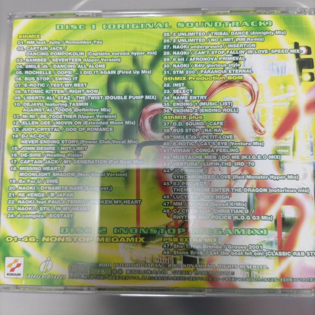 KONAMI(コナミ)のダンスダンスレボリューション　5th　MIX　オリジナル・サウンドトラック    エンタメ/ホビーのCD(ゲーム音楽)の商品写真