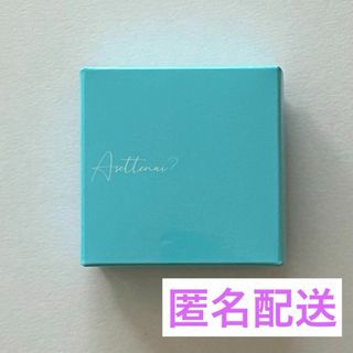 ★新品★　Asettenai?　アセッテナイ？　制汗剤　クリーム(制汗/デオドラント剤)
