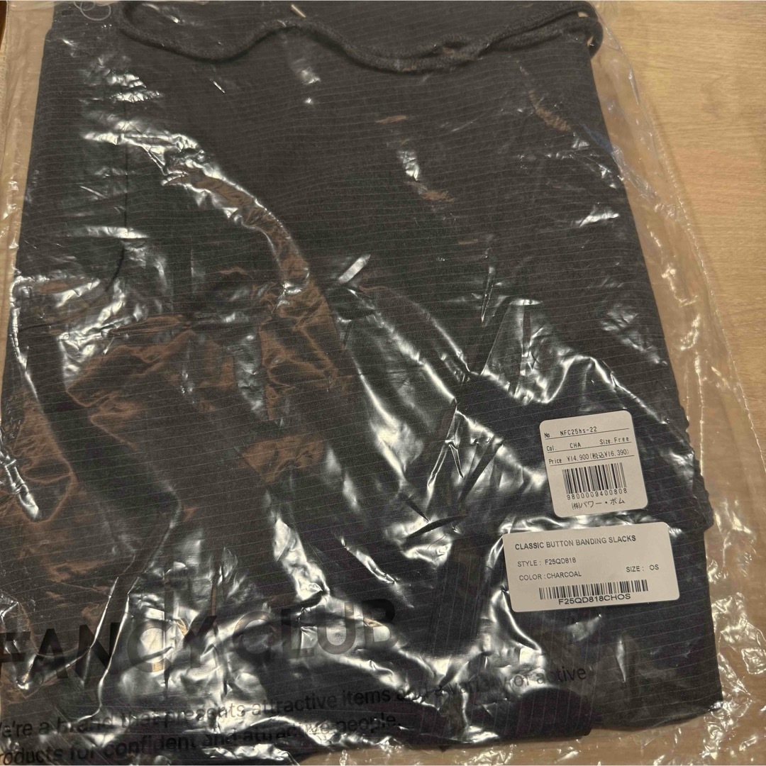 FANCY CLUB スラックス チャコール 新品未使用 レディースのパンツ(その他)の商品写真