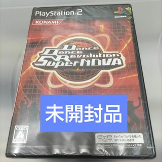 コナミ(KONAMI)の未開封品 ダンスダンスレボリューション スーパーノヴァ (家庭用ゲームソフト)