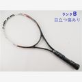 中古 テニスラケット ヘッド ユーテック グラフィン スピード プロ 18×20 2013年モデル (G2) HEAD YOUTEK GRAPHENE SPEED PRO 18×20 2013 (c25060172c) 中古 テニスラケット ヘッド ユーテック グラフィン スピード