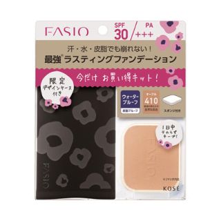 ファシオ(Fasio)のFASIO ラスティングファンデーション 410(ファンデーション)