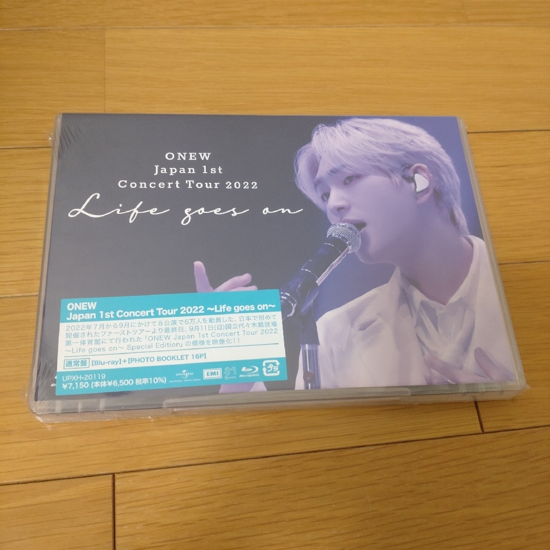 SHINee(シャイニー)のSHINee ONEW オニュ Life goes on Blu-ray 未開封 エンタメ/ホビーのタレントグッズ(アイドルグッズ)の商品写真