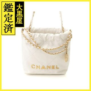 シャネル(CHANEL)のシャネル CHANEL22 ミニハンドバッグ AS3980 【460】(ショルダーバッグ)