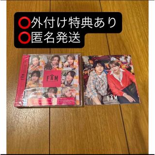 timelesz FAM 通常盤
