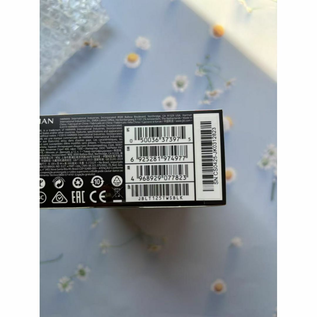 JBL TUNE 125TWS 完全ワイヤレスイヤホン  スマホ/家電/カメラのオーディオ機器(ヘッドフォン/イヤフォン)の商品写真