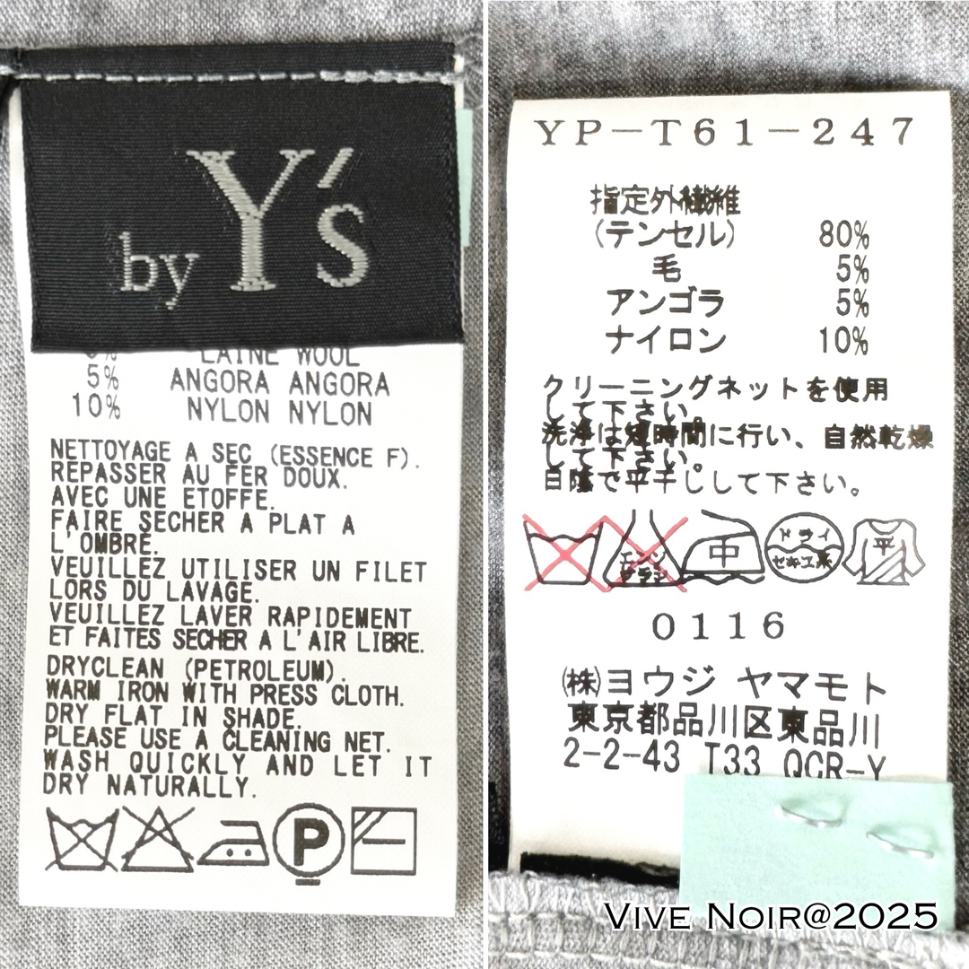 Y's - 美品✨ Y's ワイズ ヨウジヤマモト バイカラー カットソー