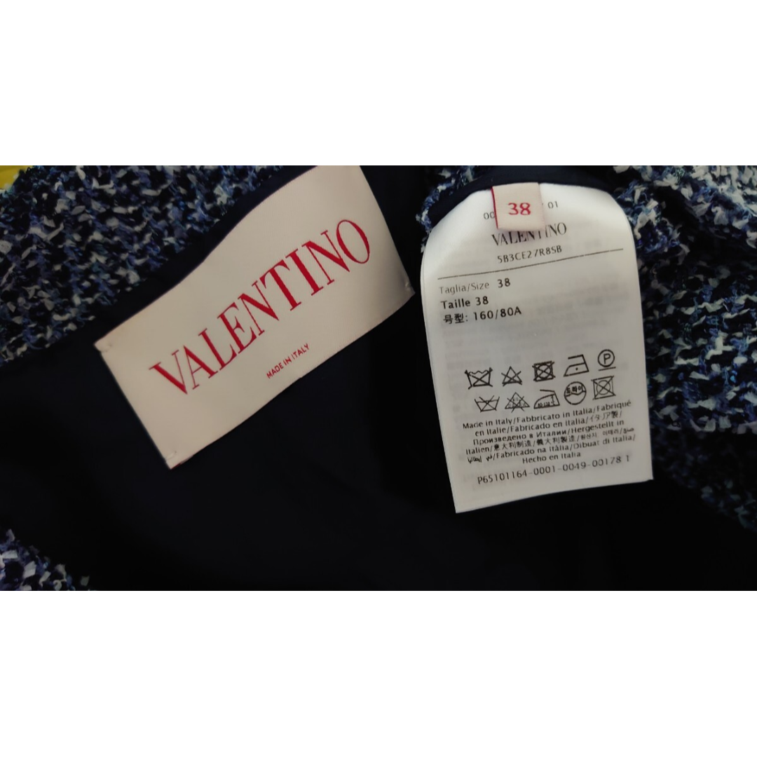 VALENTINO(バレンティノ)のVALENTINO 2024aw ツイード デニム ジャケット Vロゴボタン  レディースのジャケット/アウター(ノーカラージャケット)の商品写真