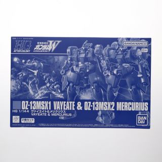 タカラトミー(Takara Tomy)のZW30 改造武器 アサルトブーストユニット ZOIDS ゾイドワイルド プラモデル用アクセサリ タカラトミー(プラモデル)