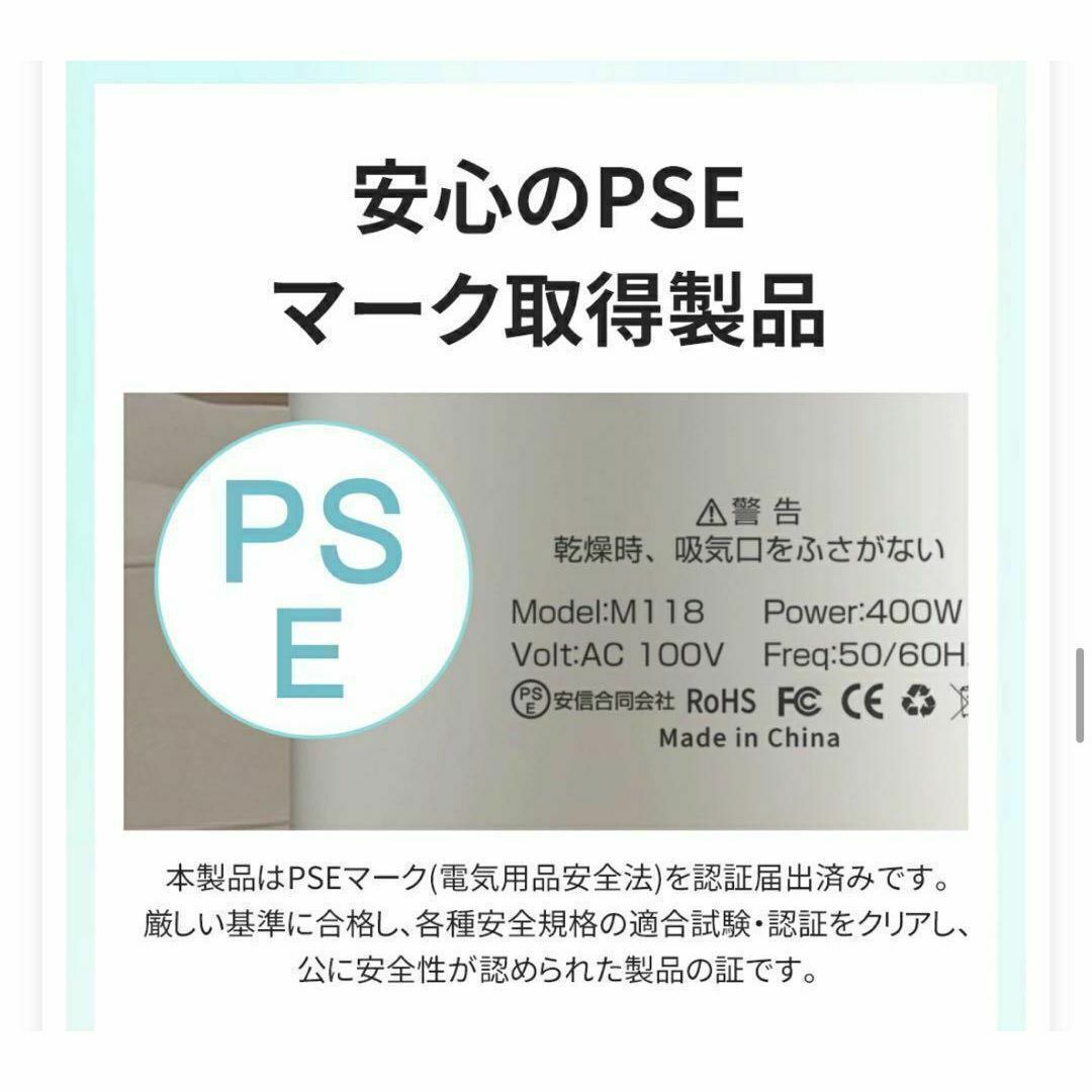 小型布団乾燥機 服も乾かせる ペットも 靴も ハイパワー インテリア/住まい/日用品のインテリア/住まい/日用品 その他(その他)の商品写真
